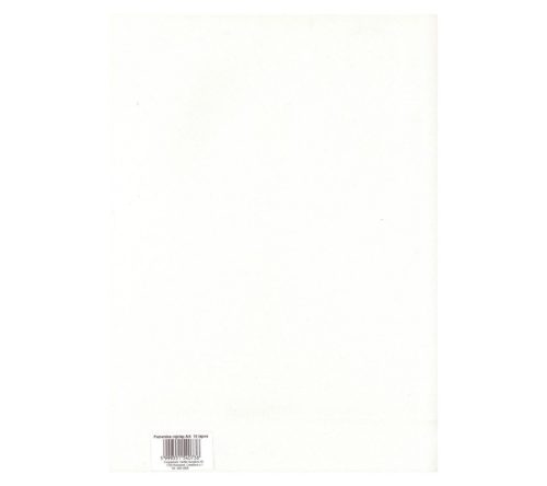 RAJZLAP HERLITZ A/4 MŰSZAKI FAMENTES 10DB/CSG 120GR