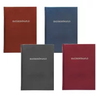 Naptárak, agendák, zsebnaptárak