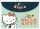 IRATTASAK A/4 PATENTOS DISNEY Hello Kitty Stay Sunny