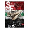 FÜZET A/4 MAR-MAR PREMIUM SNEAKERS 40 LAPOS SIMA, KOCKÁS