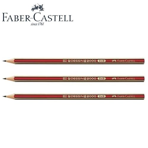 GRAFITCERUZA FABER-CASTELL DESSIN 2000 HB