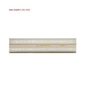 BETÜSABLON 2.5 CSEH