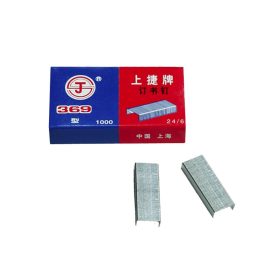 FŰZŐGÉPKAPOCS 24/6 KINAI MODEL 369